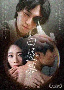 大话西游完整版港版仙履奇缘画面对照